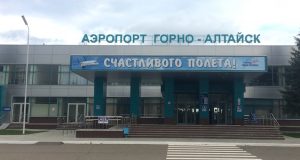 Аэропорт проводит конкурс по отбору организаций на оказание услуг по упаковке багажа