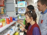 В Горно-Алтайске прошел рейд по «школьным базарам»
