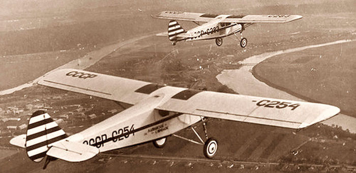 Полетит ойрот на могучей стальной птице! В 1935 году открылось авиасообщение с Новосибирском