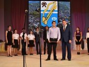 Талантливой молодежи вручили премии