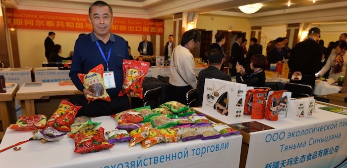 В Горно-Алтайске открылась выставка товаров из Синьцзяна