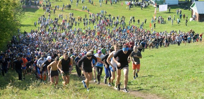 Две тысячи человек взошли на Тугаю в День города