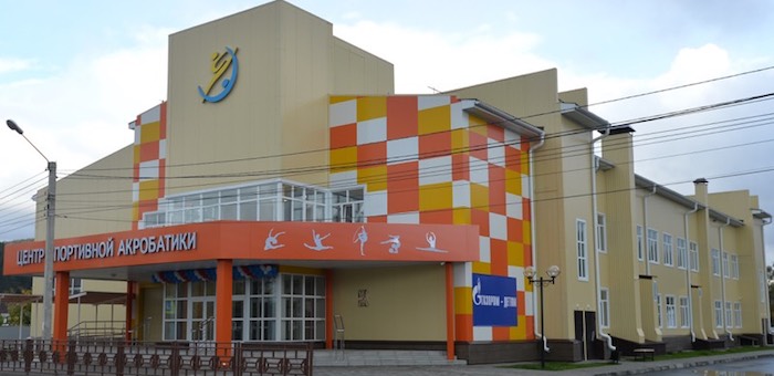 В Горно-Алтайске открыт Центр спортивной акробатики