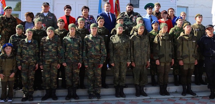 В Паспауле открылся военно-патриотический клуб «Высота»
