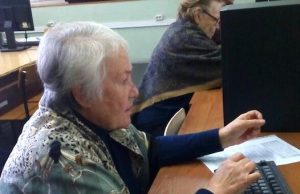 В Горно-Алтайске ведется запись на курсы компьютерной грамотности для пенсионеров
