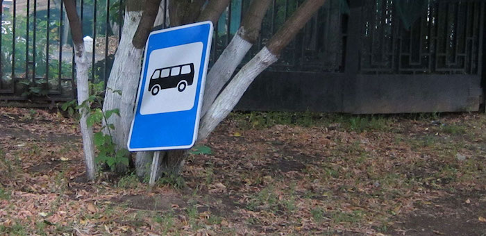 В Горно-Алтайске перенесут несколько автобусных остановок