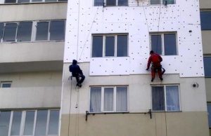 Мэрия принимает предложения по утеплению фасадов многоквартирных домов