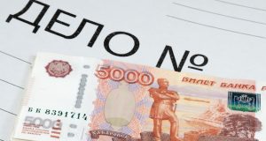 Дела Джаткамбаева. Директор охранного предприятия пошел под суд за дачу взятки