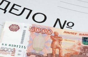 Дела Джаткамбаева. Директор охранного предприятия пошел под суд за дачу взятки