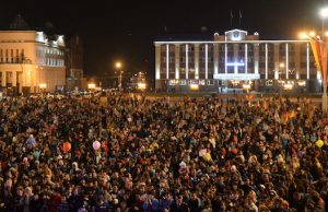 Более 13 тысяч человек приняли участие в праздновании Дня города