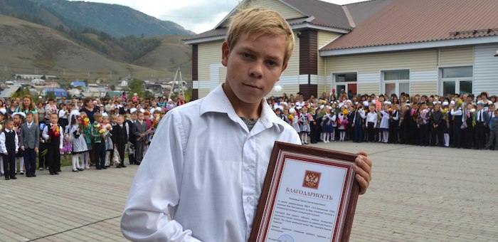 В Усть-Коксе школьник спас тонущего ребенка