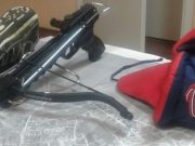 Грабителем, напавшим на заправку в Онгудае, оказался подросток
