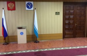 Молодежную политику передают министерству образования