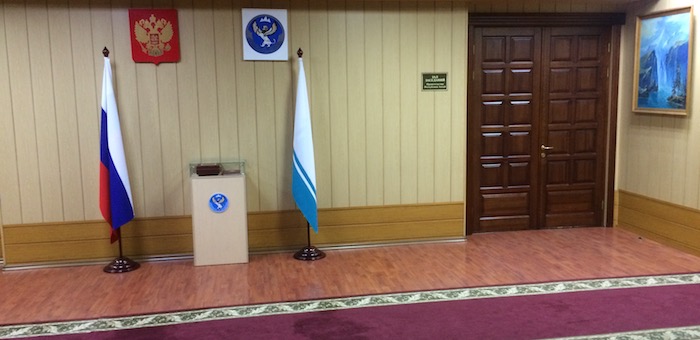 Молодежную политику передают министерству образования