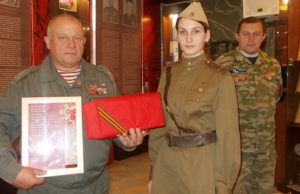 Останки бойца Красной армии захоронили в Шебалино