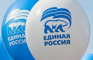 Единороссы лидируют на всех округах в Горно-Алтайске