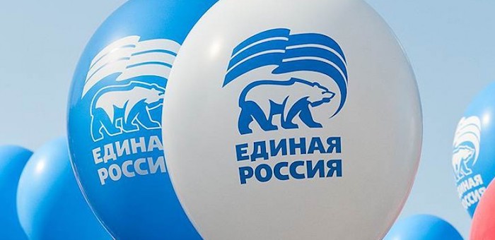 Единороссы лидируют на всех округах в Горно-Алтайске