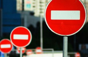 В День города будет ограничено движение транспорта
