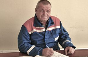 Вся жизнь – энергетике