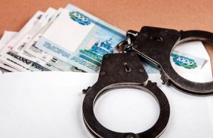 За получение взяток бывшую сотрудницу Минсельхоза оштрафовали на 4 млн рублей