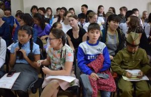 Писателям-юбилярам посвятили краеведческие чтения