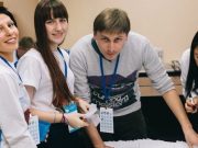 «Волонтеры Победы» из Республики Алтай приняли участие во всероссийском слете