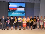 День учителя отметили в Горно-Алтайске (фоторепортаж)