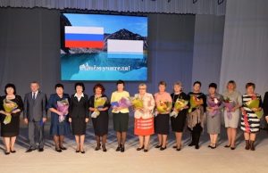 День учителя отметили в Горно-Алтайске (фоторепортаж)