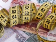 Доходы республиканского бюджета увеличились на 290 млн рублей