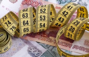 Доходы республиканского бюджета увеличились на 290 млн рублей