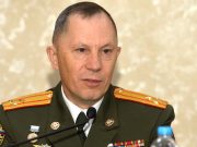 Игорь Букин ушел с поста руководителя регионального МЧС