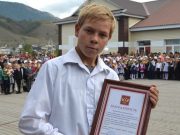 Около 300 человек уже помогли семье потерявшего жилье мальчика-героя из Усть-Коксы