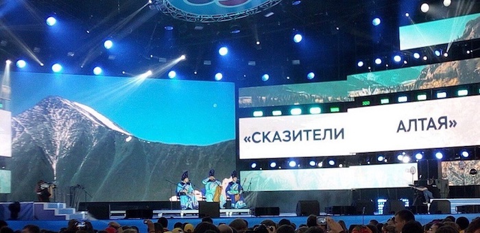 «Сказители Алтая» выступили на главной сцене Всемирного фестиваля молодежи и студентов