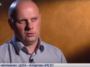 Федеральный телеканал выпустил сюжет о деле горно-алтайского гаишника Дениса Шантяпина