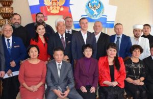 Сформировано руководство Общественной палаты Республики Алтай