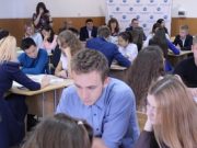 В Горно-Алтайске прошел День финансовой грамотности для школьников