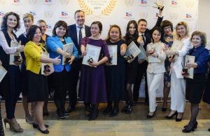 Представитель Горного Алтая вошел в число лучших специалистов туриндустрии России