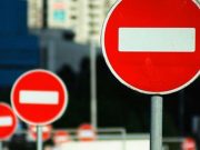 В Горно-Алтайске в районе ГДК перекроют движение транспорта