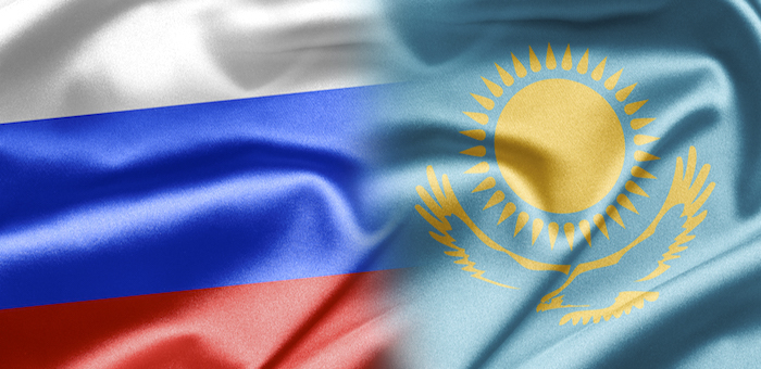 Форум межрегионального сотрудничества России и Казахстана пройдет в Челябинске