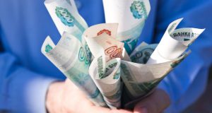 Инфляция в Республике Алтай замедлилась