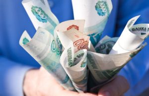 Инфляция в Республике Алтай замедлилась