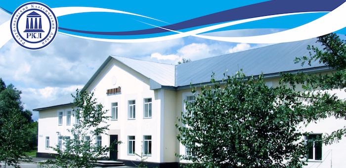 Республиканский классический лицей празднует юбилей