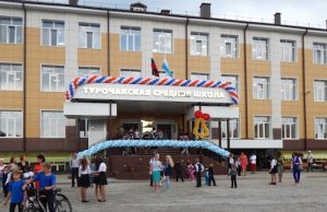 На строительство школы в Турочаке направлено еще 240 млн рублей