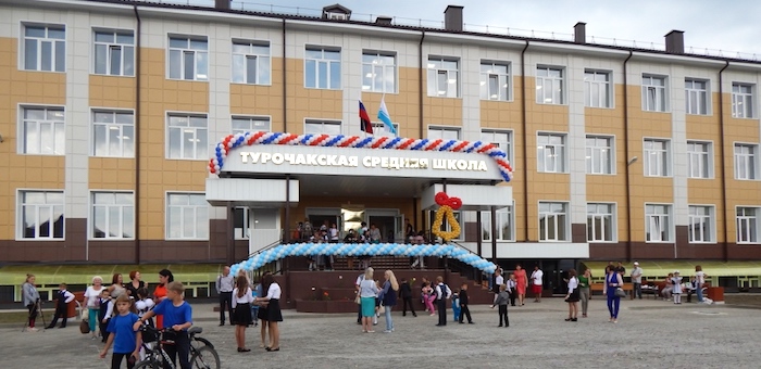 На строительство школы в Турочаке направлено еще 240 млн рублей