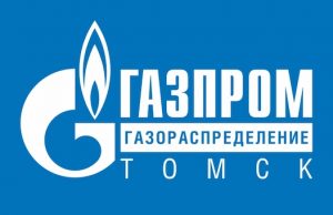 Уважаемые потребители газа!