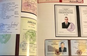 Книгу «Юрий Антарадонов. Жизнь, посвященная Алтаю» презентовали в Горно-Алтайске