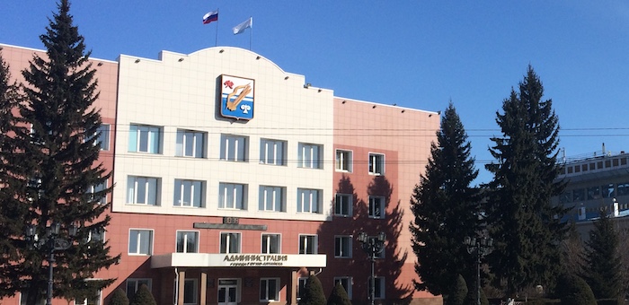 Комиссию по выборам главы городской администрации возглавил Анатолий Донской
