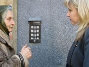 Бдительные граждане помогли полиции найти пропавшую девушку