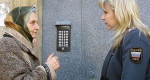 Бдительные граждане помогли полиции найти пропавшую девушку
