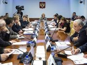 Татьяна Гигель провела в Совете Федерации совещание по развитию лесной промышленности